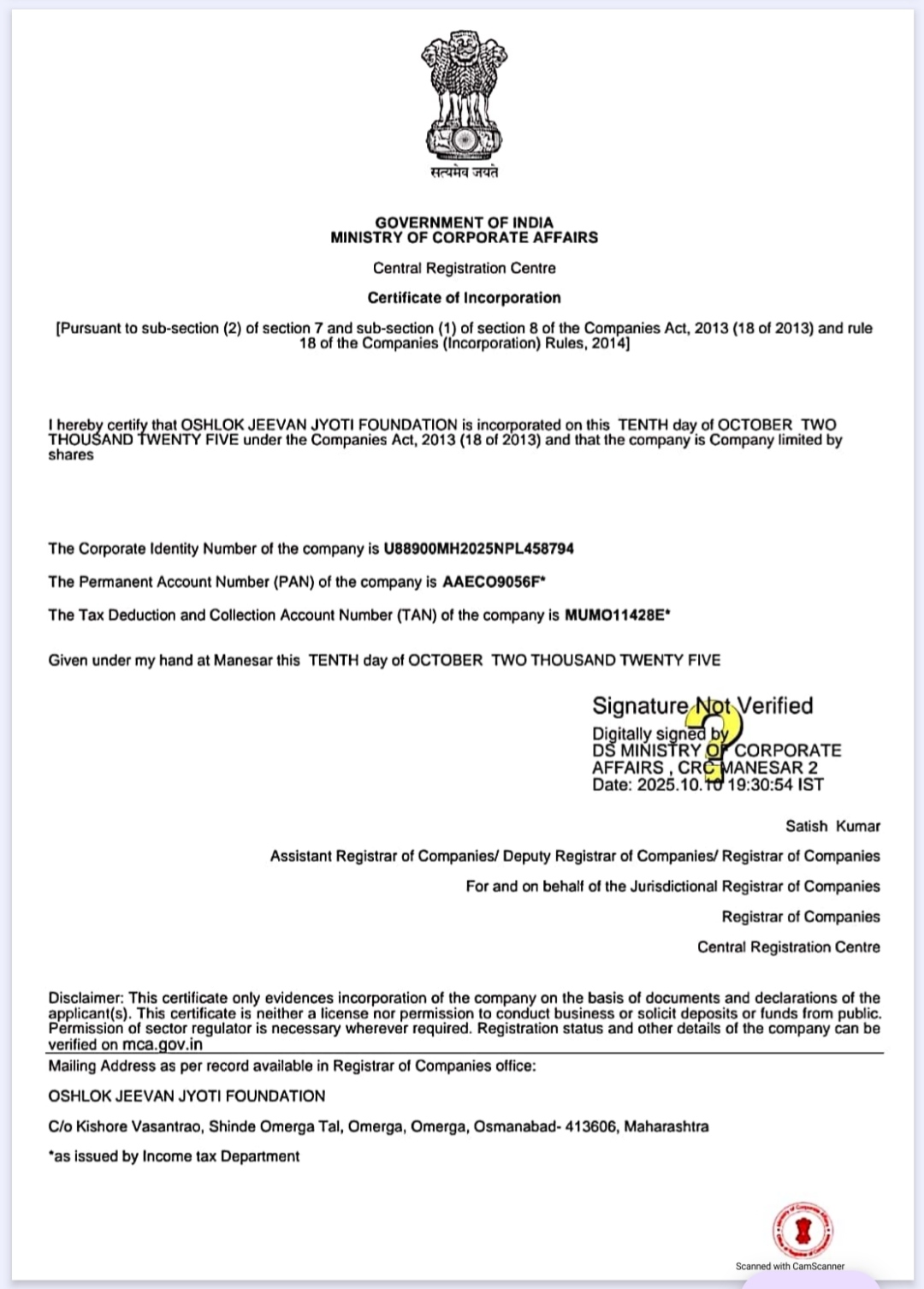 Certificate of Incorporation